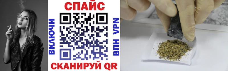 БУТИРАТ вода  купить  цена  Белая Холуница 