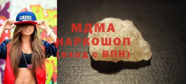 ECSTASY Баксан