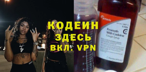 таблы Балабаново