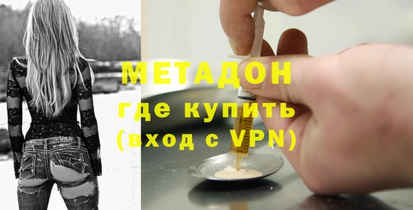 таблы Балабаново