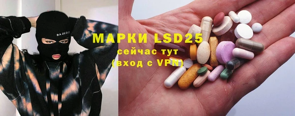 ECSTASY Баксан
