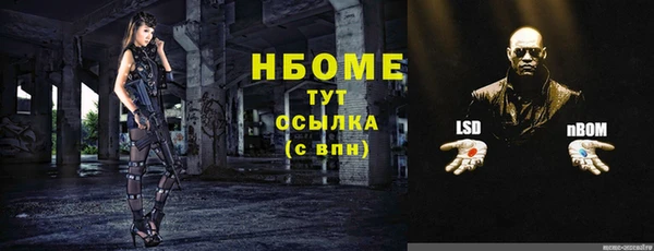 таблы Балабаново