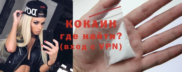 ECSTASY Баксан