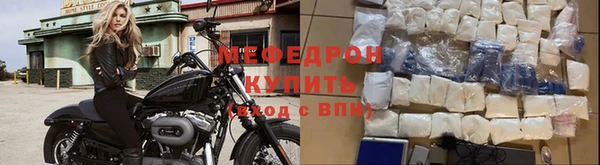 таблы Балабаново