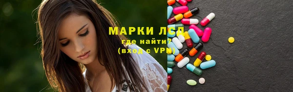 таблы Балабаново