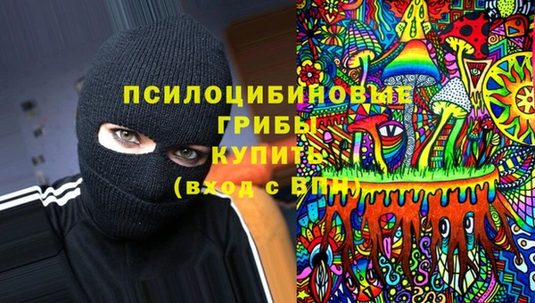 таблы Балабаново