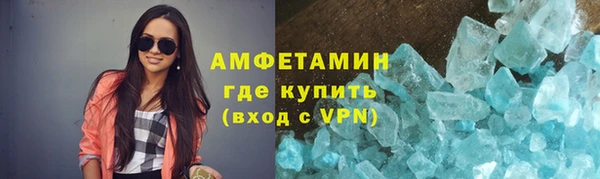 ECSTASY Баксан