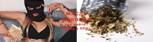 таблы Балабаново