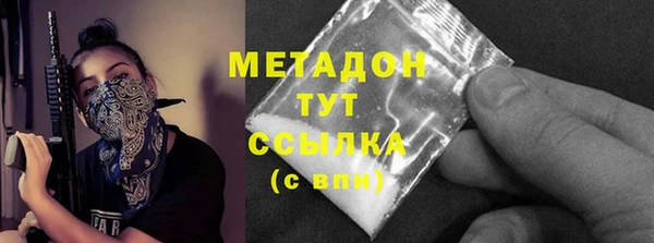 ECSTASY Баксан