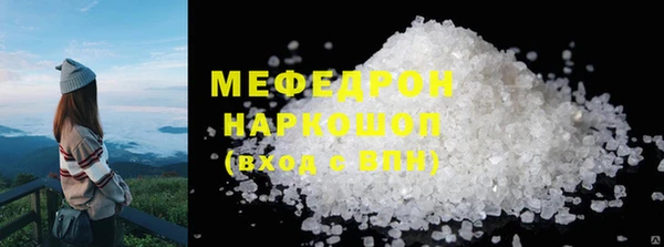 ECSTASY Баксан