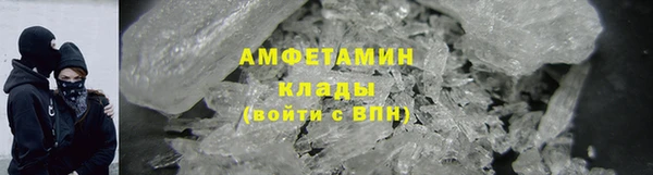 ECSTASY Баксан