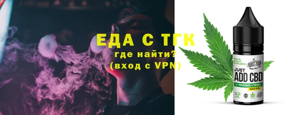 ECSTASY Баксан