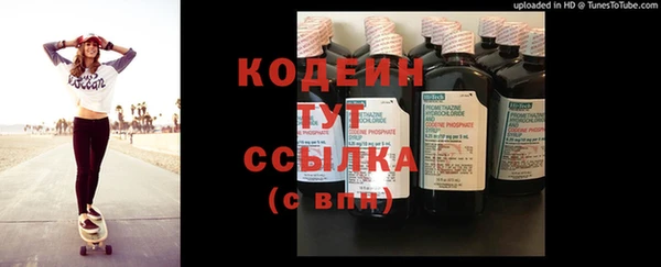 ECSTASY Баксан