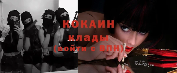 таблы Балабаново