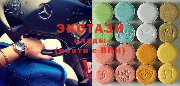таблы Балабаново