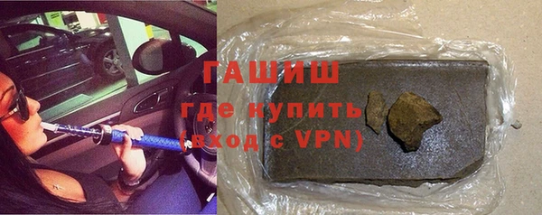 таблы Балабаново