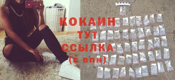 ECSTASY Баксан