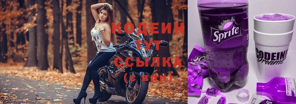 ECSTASY Баксан