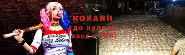 ECSTASY Баксан