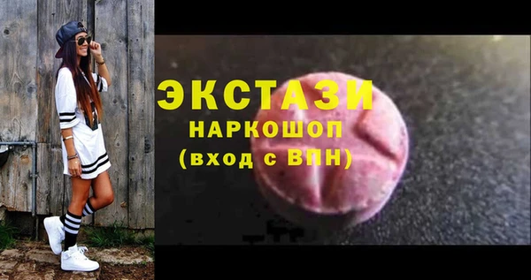 таблы Балабаново