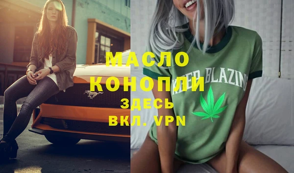 ECSTASY Баксан