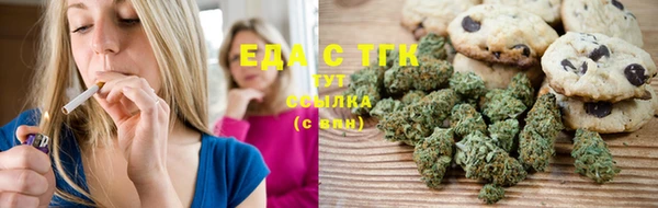 таблы Балабаново