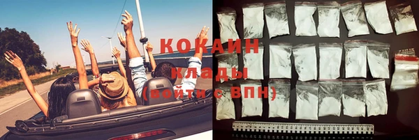 ECSTASY Баксан