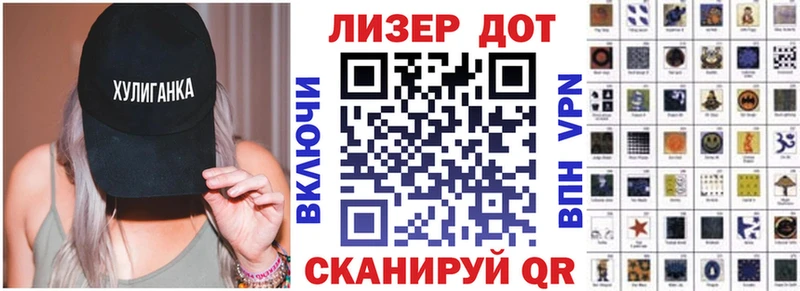 цены наркотик  ссылка на мегу ССЫЛКА  Марки N-bome 1,5мг  Белая Холуница 